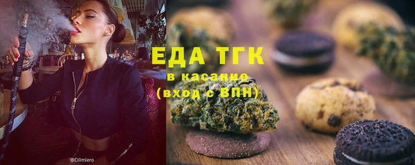 гашиш Семёнов