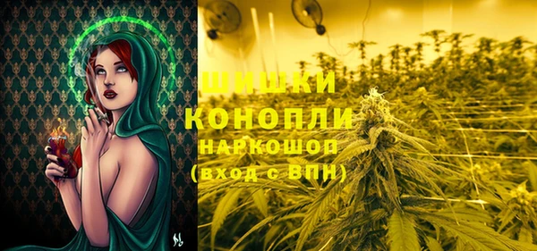 мефедрон VHQ Снежногорск