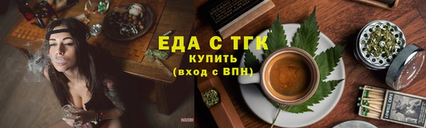 твердый Слюдянка