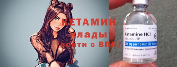 мефедрон VHQ Снежногорск