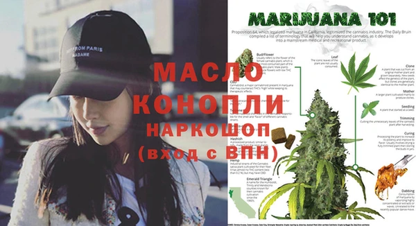 мефедрон VHQ Снежногорск
