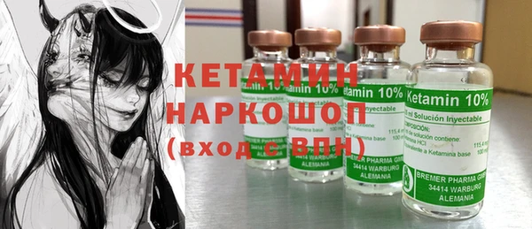 мефедрон VHQ Снежногорск