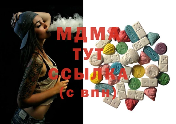 мефедрон VHQ Снежногорск