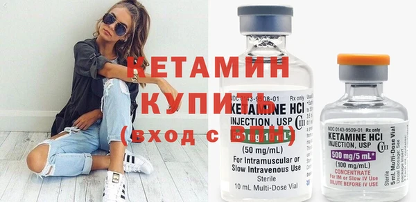 твердый Слюдянка