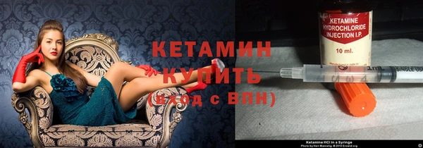 мефедрон VHQ Снежногорск