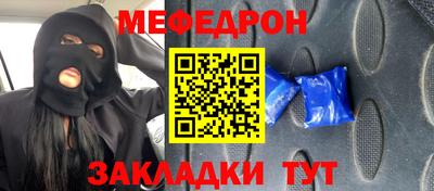 круглые Обь