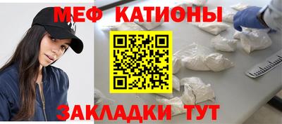 кокаин перу Нягань
