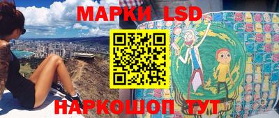 круглые Обь