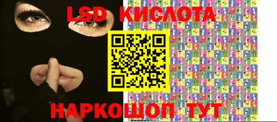 кокаин перу Нягань