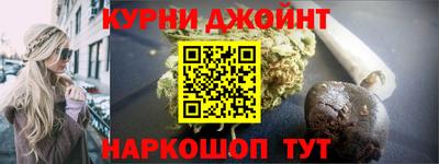 кокаин перу Нягань
