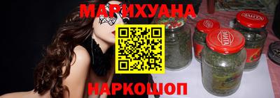 круглые Обь