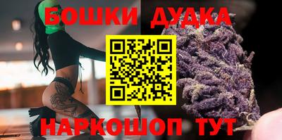 кокаин перу Нягань