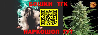 круглые Обь
