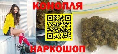 кокаин перу Нягань