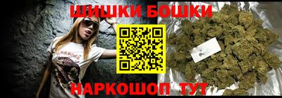 круглые Обь