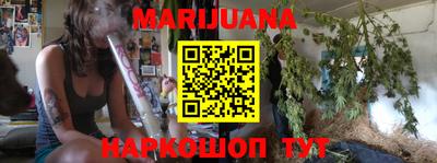 кокаин перу Нягань