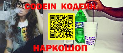 круглые Обь