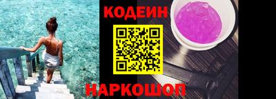 круглые Обь