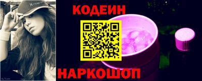 круглые Обь