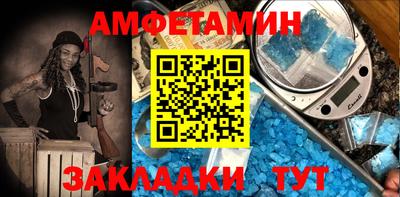 круглые Обь