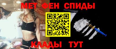 круглые Обь