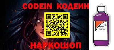 кокаин перу Нягань