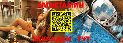 кокаин перу Нягань