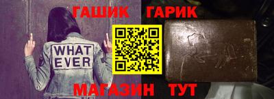 кокаин перу Нягань