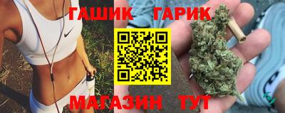 кокаин перу Нягань