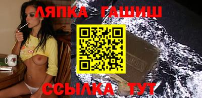 круглые Обь