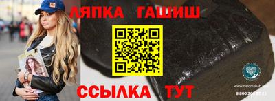 кокаин перу Нягань