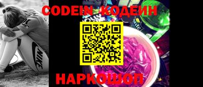 кокаин перу Нягань