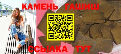 кокаин перу Нягань