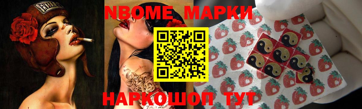 LSD-25 экстази кислота  Вход с VPN  Фрязино  Лсд 25 экстази  LSD-25 экстази ecstasy 