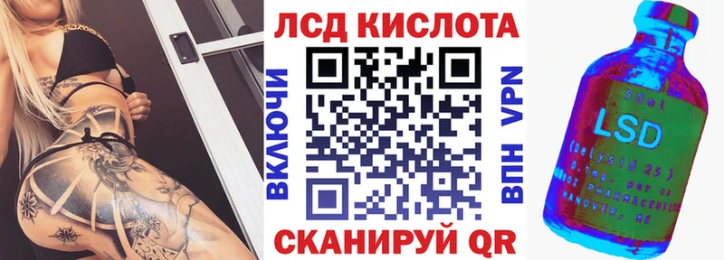Марки N-bome 1,5мг  Фрязино 