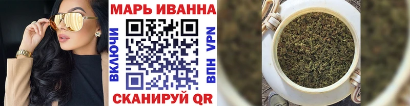 Бошки Шишки VHQ Фрязино